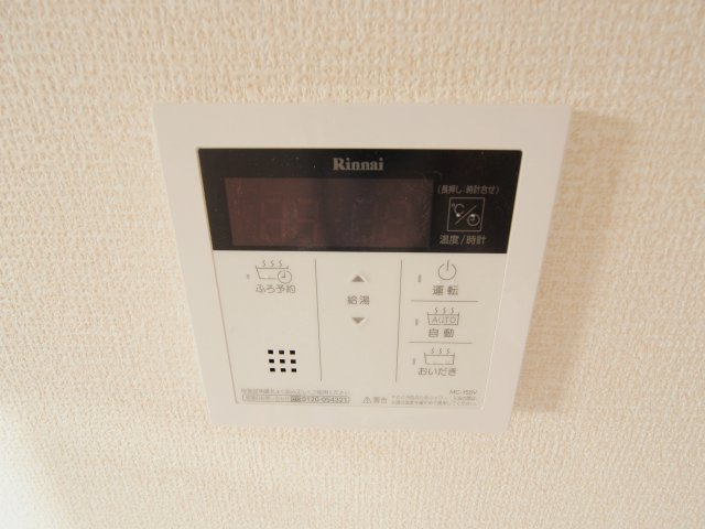 セシールカニハラのその他