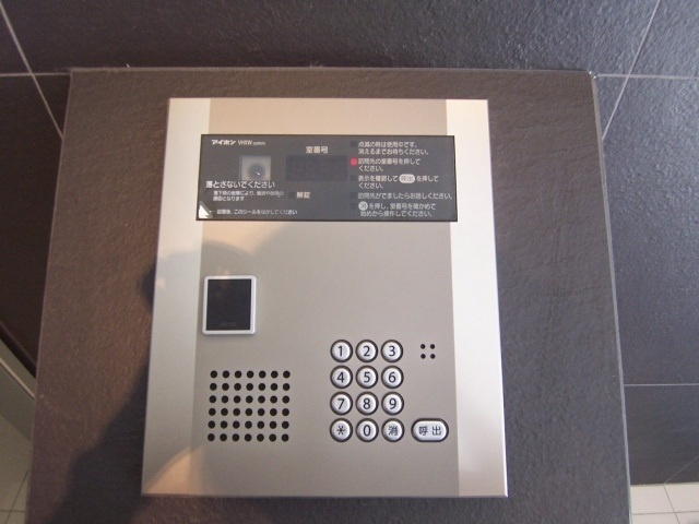 ハーモニーレジデンス両国テラスのセキュリティ