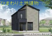 大和市上草柳6丁目 3号棟の画像