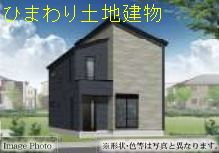 【外観パース】 | 大和市上草柳6丁目 3号棟 | イメージパースです。実際とは異なる場合があります。