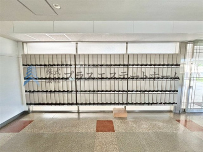 【その他】 | 夢野ハイタウン2号棟 | 集合ポスト♪