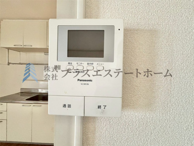 【その他】 | 夢野ハイタウン2号棟 | TVモニター付きインターホン♪防犯面も安心です♪