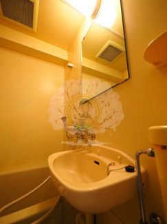 【洗面所】 | セザール横浜