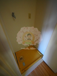 【設備】 | セザール横浜