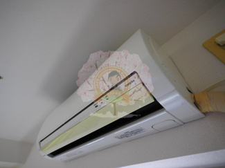 【その他】 | セザール横浜