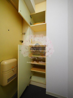 【その他】 | セザール横浜