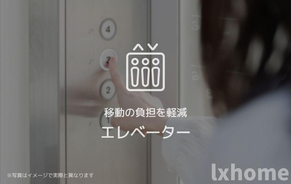 パルコートⅡのロビー