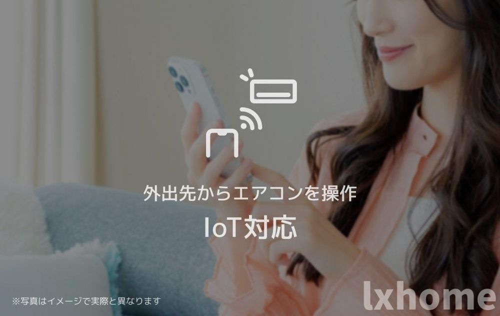 パルコートⅡの内装