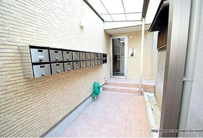 【その他】 | ブルーアースⅢ