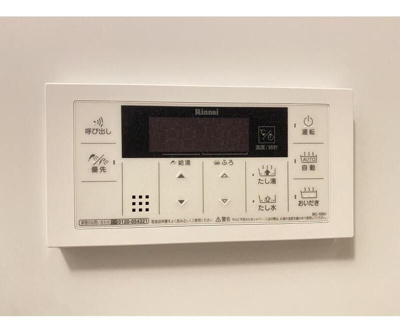 【設備】 | ＸＥＢＥＣ方南町