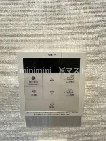 コンフォリア・リヴ北浜高麗橋の設備