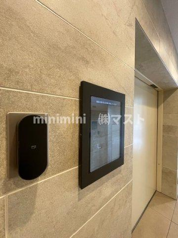 コンフォリア・リヴ北浜高麗橋の設備