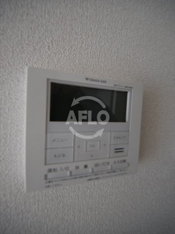 プレサンス難波クチュールの設備|プレサンス難波クチュール　給湯設備