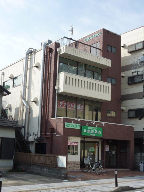 ＳＥＡ平塚ビルの外観