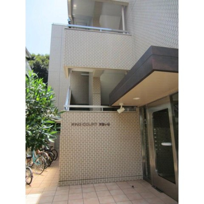 【エントランス】 | ウイングコート東雪谷