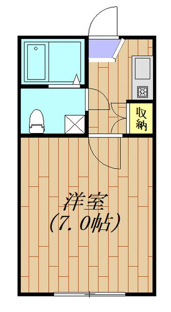 サンフラワー相原