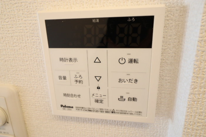 D-room弁天3丁目　Bの設備