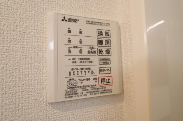 D-room弁天3丁目　Bの浴室