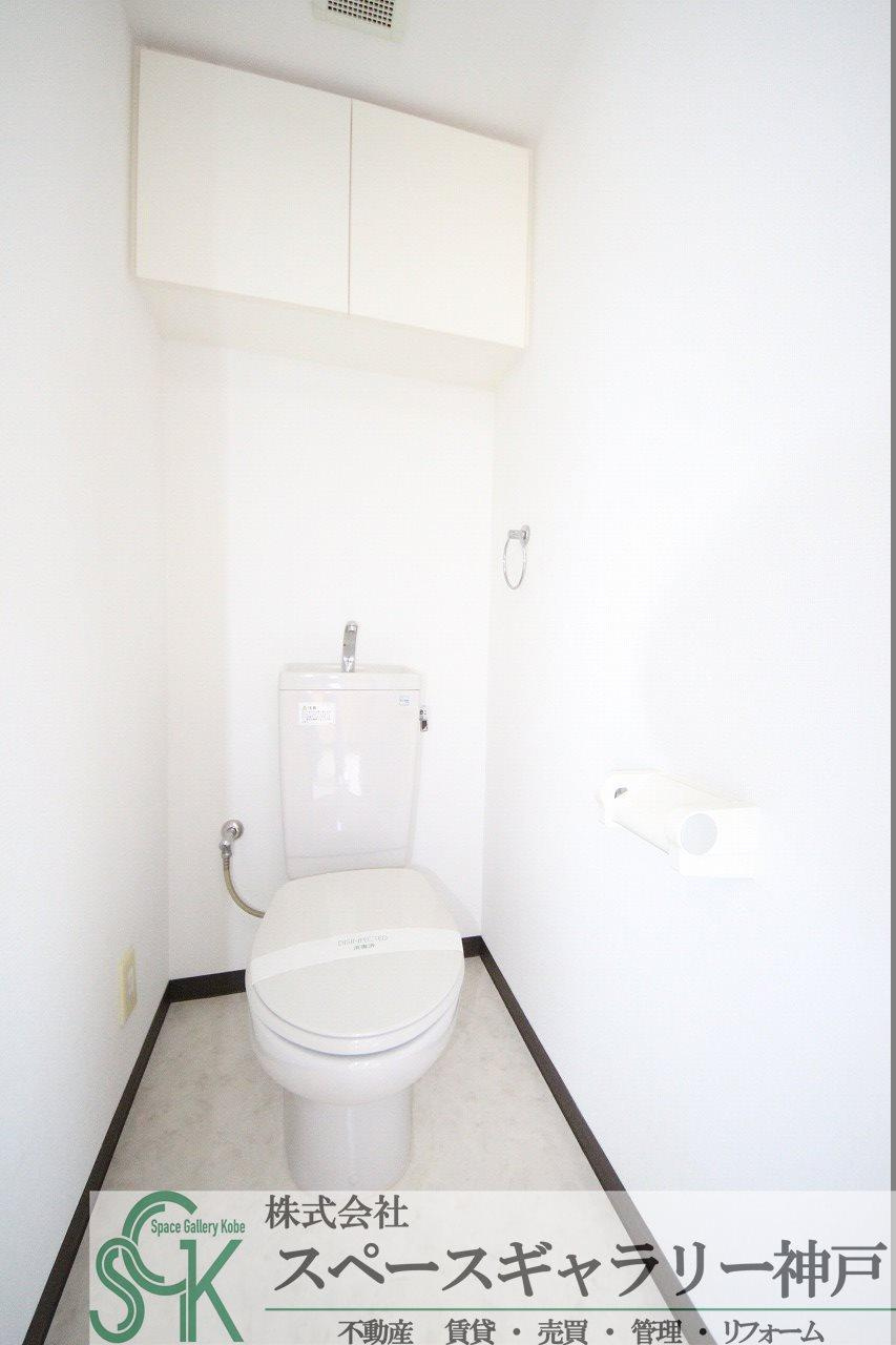 ルームズ学園北町のトイレ|※お部屋により仕様が異なる場合があります。