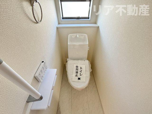 【トイレ】 | 前橋市大利根町第7　1号棟