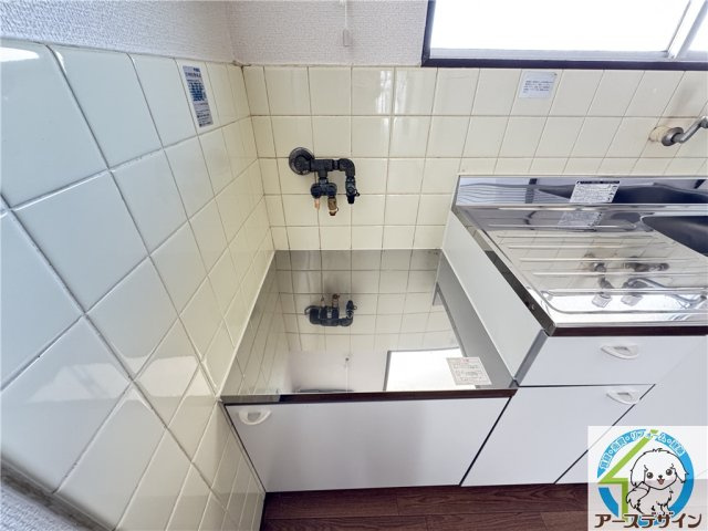 グリーンマンションⅠのキッチン|※類似部屋