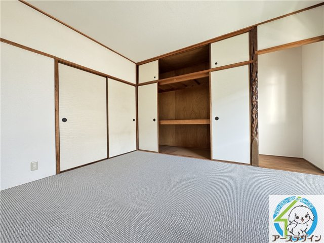 グリーンマンションⅠの内装|※類似部屋