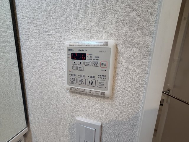 パルコートⅡの設備