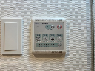 【設備】 | S-RESIDENCE難波大国町Deux