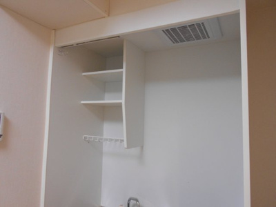 【キッチン】 | Rフォレスト赤塚