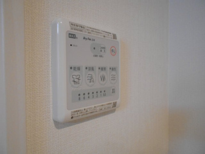 【設備】 | Rフォレスト赤塚