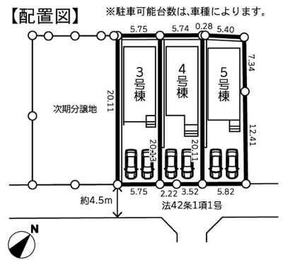 【区画図】 | 藤沢市善行坂2丁目3期 新築戸建 全3棟