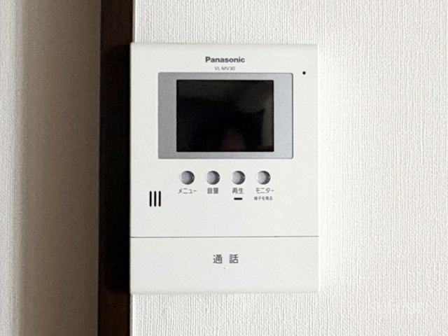 山一東尾久ステーツのセキュリティ|モニター付インターホン完備☆