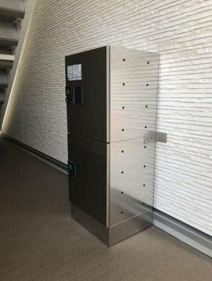 【設備】 | リブリ・ちぐら | 宅配ボックス完備。