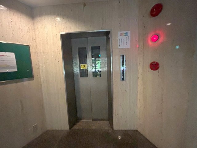 竹宏シティライフのその他共用部分