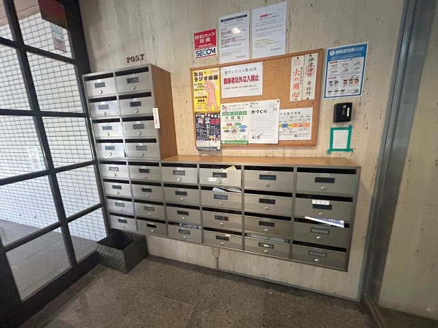 竹宏シティライフのその他共用部分