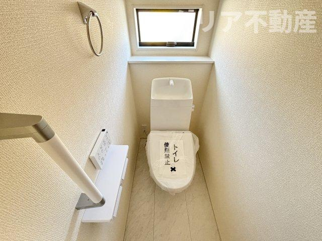 【トイレ】 | 前橋市大利根町第7　2号棟