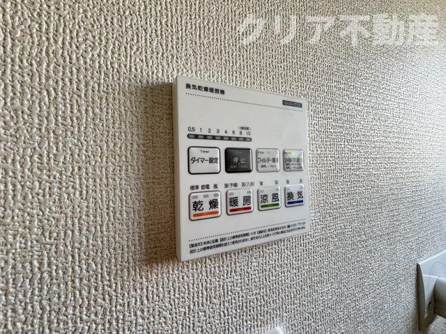 【設備】 | 前橋市大利根町第7　2号棟