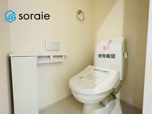 所沢市上新井第14期　新築戸建　全6棟　1号棟のトイレ|4月20日撮影