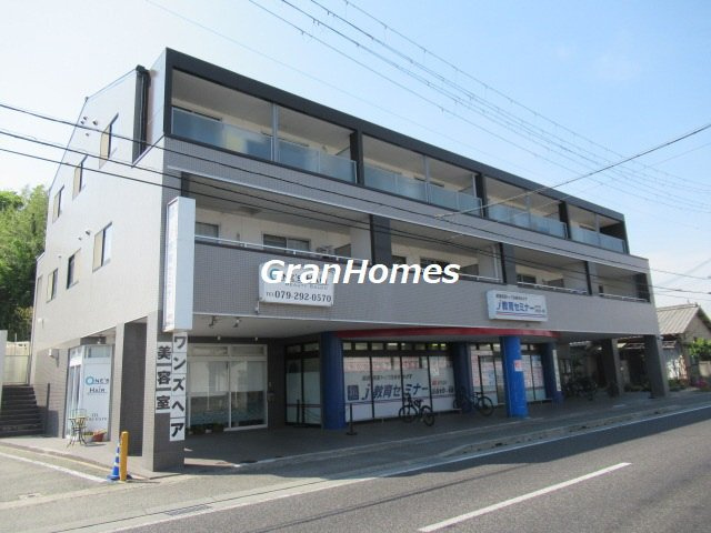 森川マンション