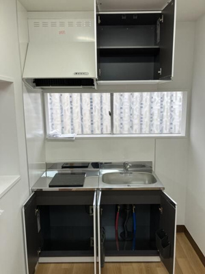 【キッチン】 | ファミリーコーポ