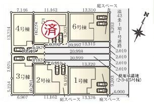 【区画図】 | 大和市上草柳6丁目 4号棟 | ４号棟　北東側6m道路　カースペース２台（車種による）　旗竿地