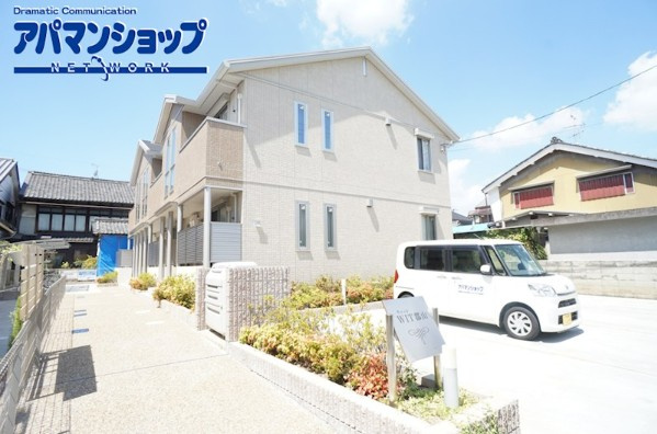 ウィット郡山の外観