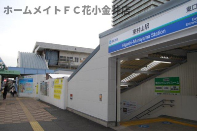 【周辺】 | Heritage