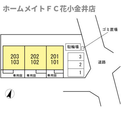 【区画図】 | Heritage