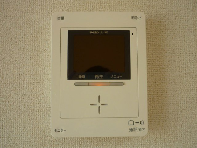アルビコッコのセキュリティ