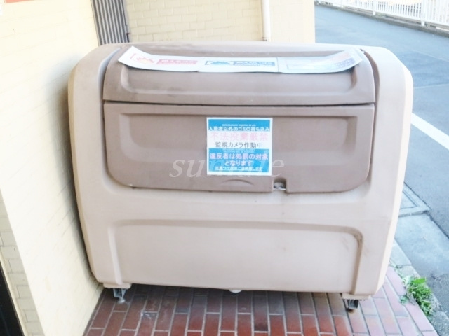 ウエストインパート13のその他共用部分|ゴミ捨て場です☆