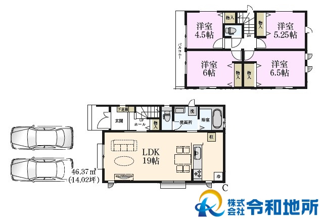 新築戸建　藤沢市大庭の間取り