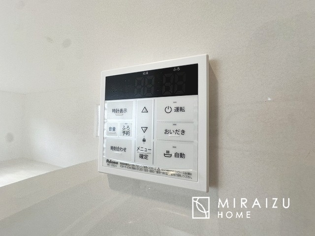 【設備】 | 平日・休日問わず、いつでもご見学が出来ます♪☆実際に見て、触れて感じる安心のお住まい探しを体験して下さい♪☆物件情報だけでなく、地域の特色などなどエリア情報もお伝え出来たら嬉しいです♪