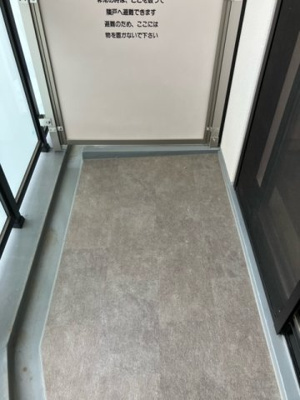 【バルコニー】 | ザ・パークハビオ荏原中延駅前 | 別部屋参考写真