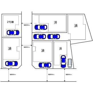 【その他】 | 香ヶ丘町１丁　新築分譲住宅　全６区画 | 【全６区画・残１区画】令和８年３～６月完成済！新生活ここから始めませんか♪